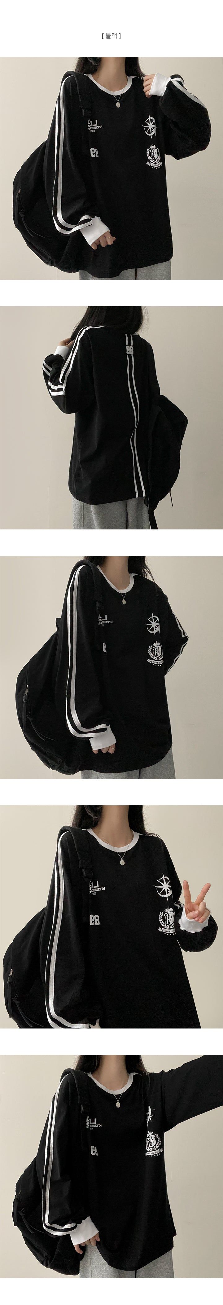 Dero Vintage Track Line Sweatshirt