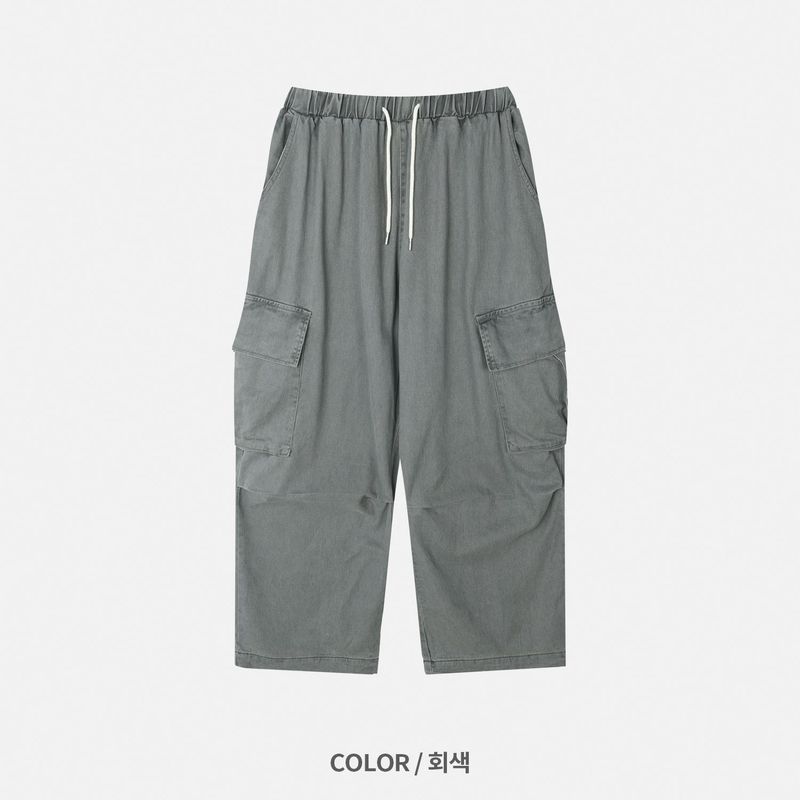 Cold-Washed Cargo Pants (6 Colors)
