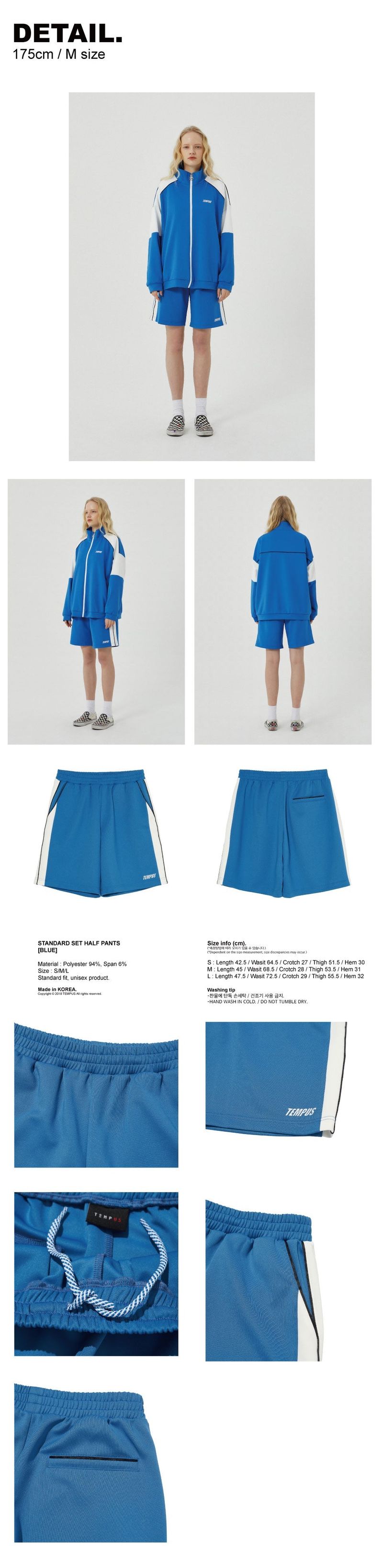 STANDARD TRACK HALF PANTS [BLUE]