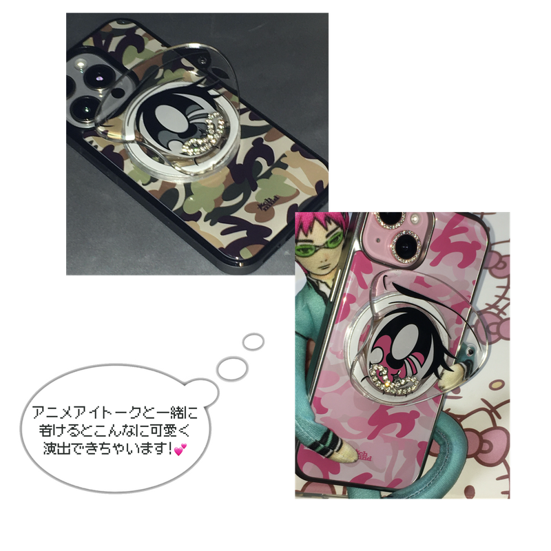 kitsch camo case(basic)