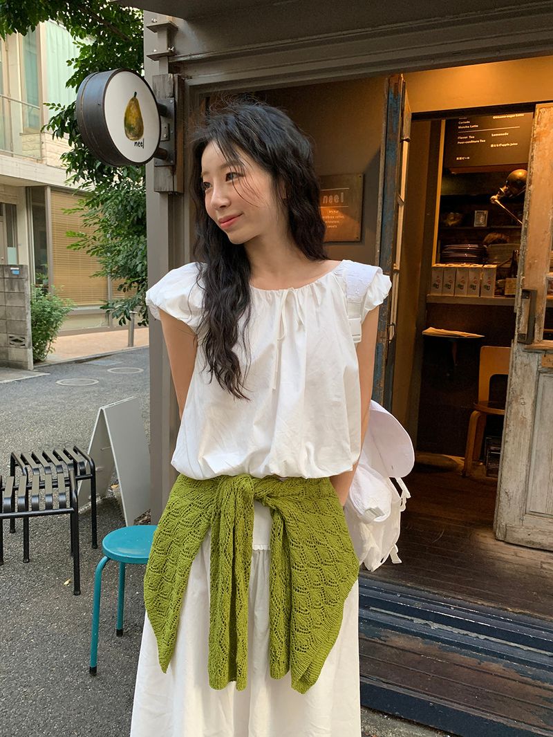 [MADE] Air frill long skirt