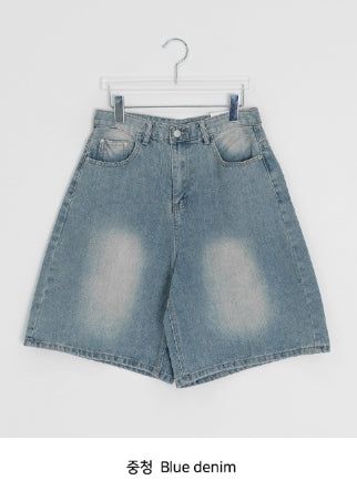 Yudan Denim Bermuda Pants