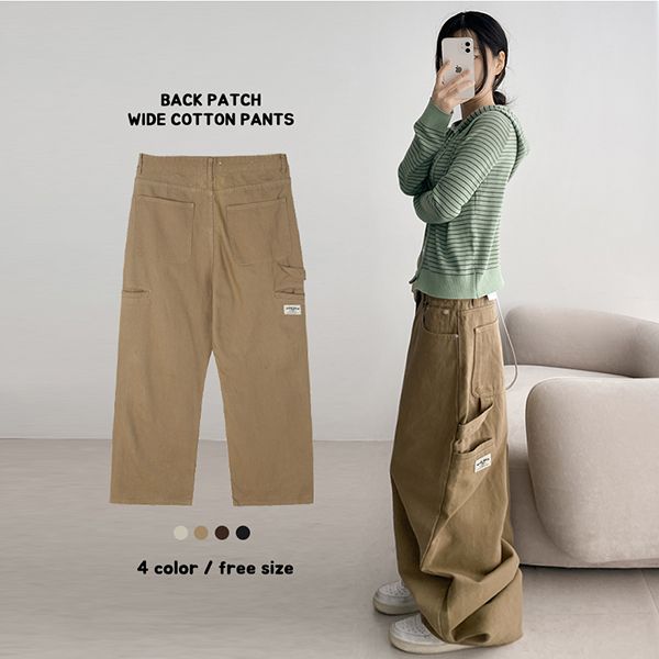 Patch✨Point Cotton Carpenter Pants (4 colors)