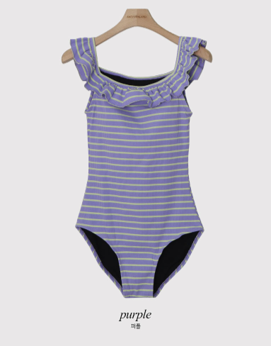 WY Frill Border Off Shoulder Monokini (2color)