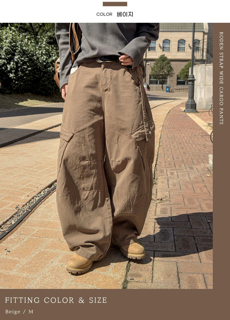 Rawden strap wide cargo pants