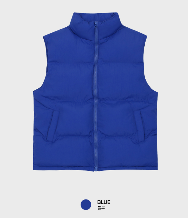 Cady Daily Two-Way Padded Vest