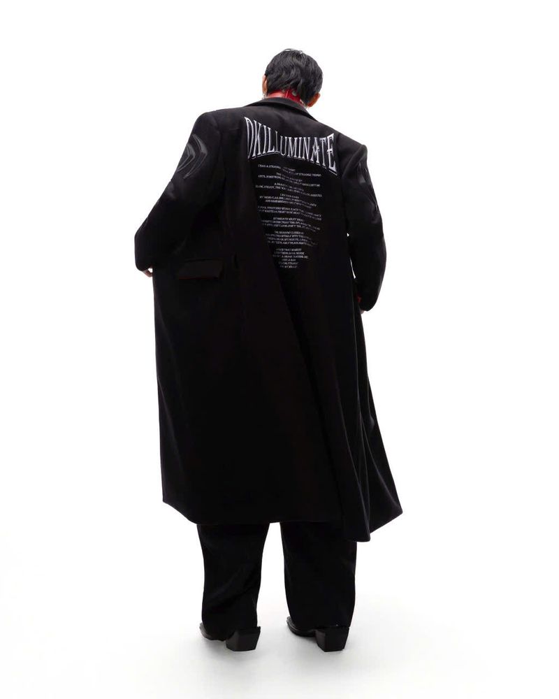 DKILLUMINATE FITTED LONG WOOL COAT
