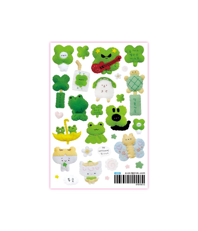 set of 10 stickers