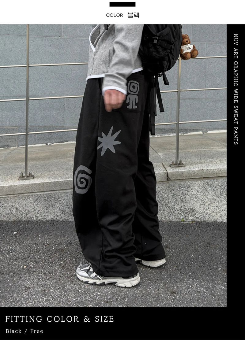 Nuve Art Graphic Wide Sweatpants