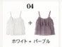 [1+1 Special] Blouse & Top SET