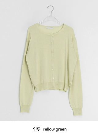 Mahi Basic Summer Long Sleeve Cardigan