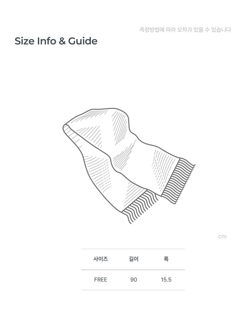 Willy stripe muffler(2colors!)