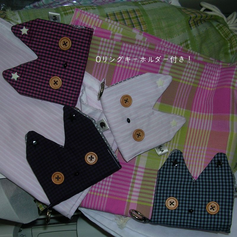 cat's card wallet