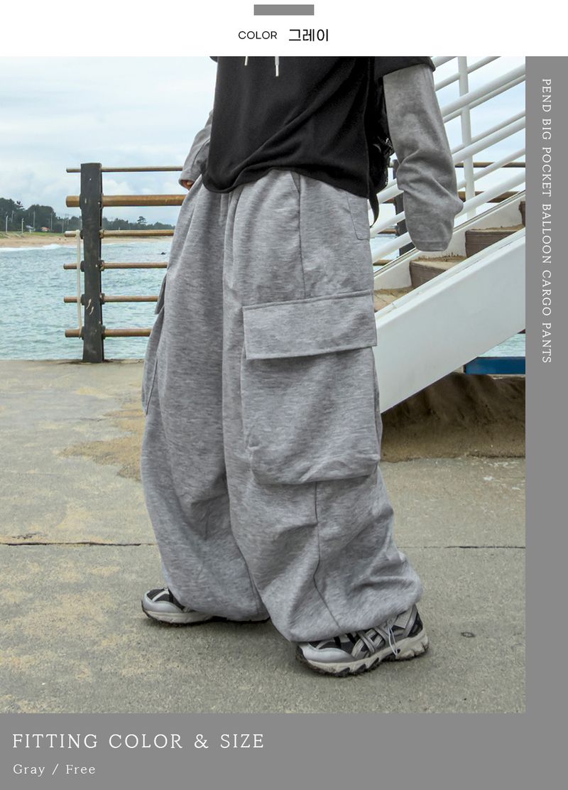 Pend Big Pocket Balloon Cargo Pants