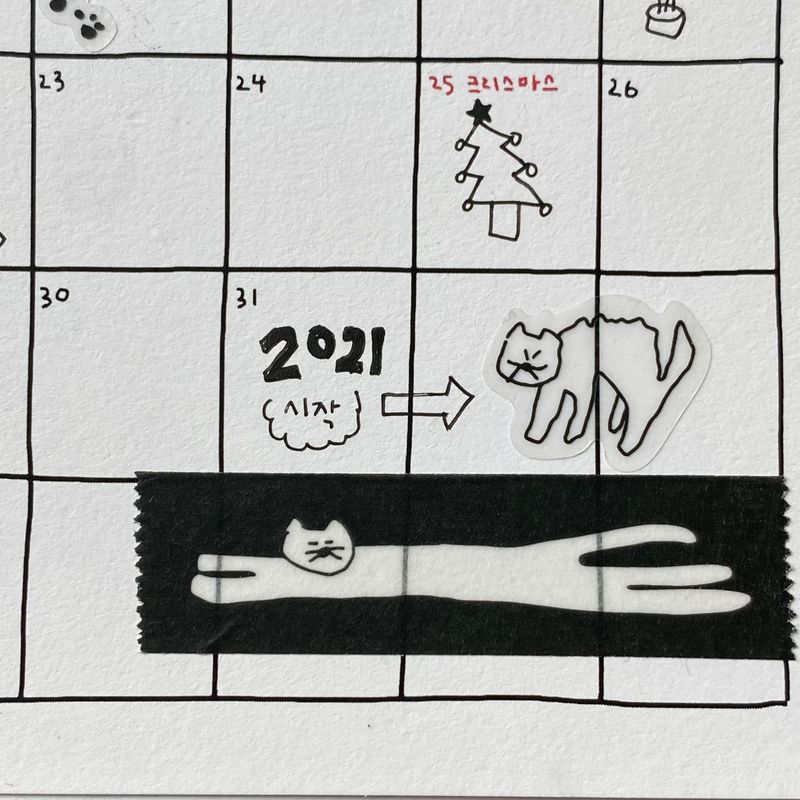 Stretched cat masking tape