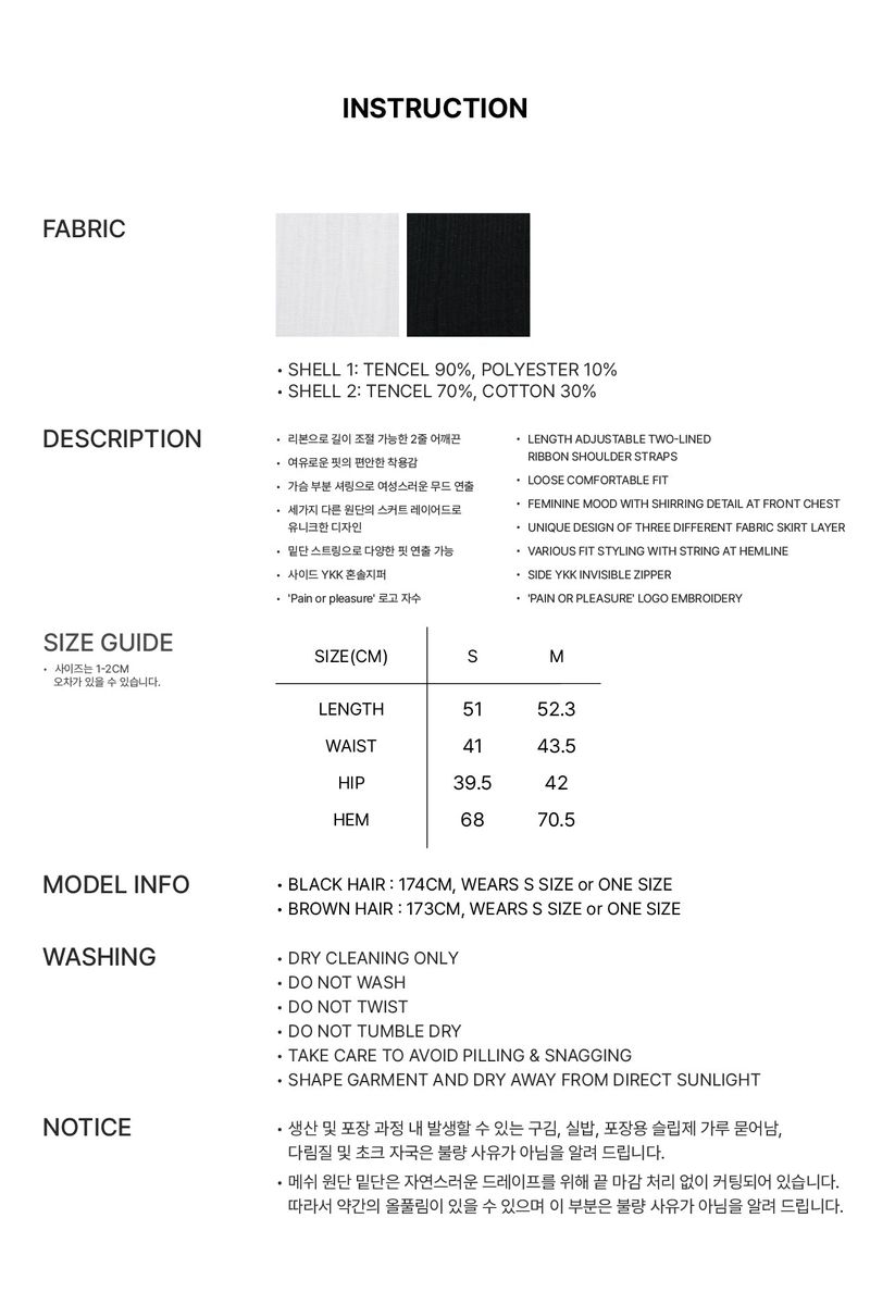 PURITY DRESS white