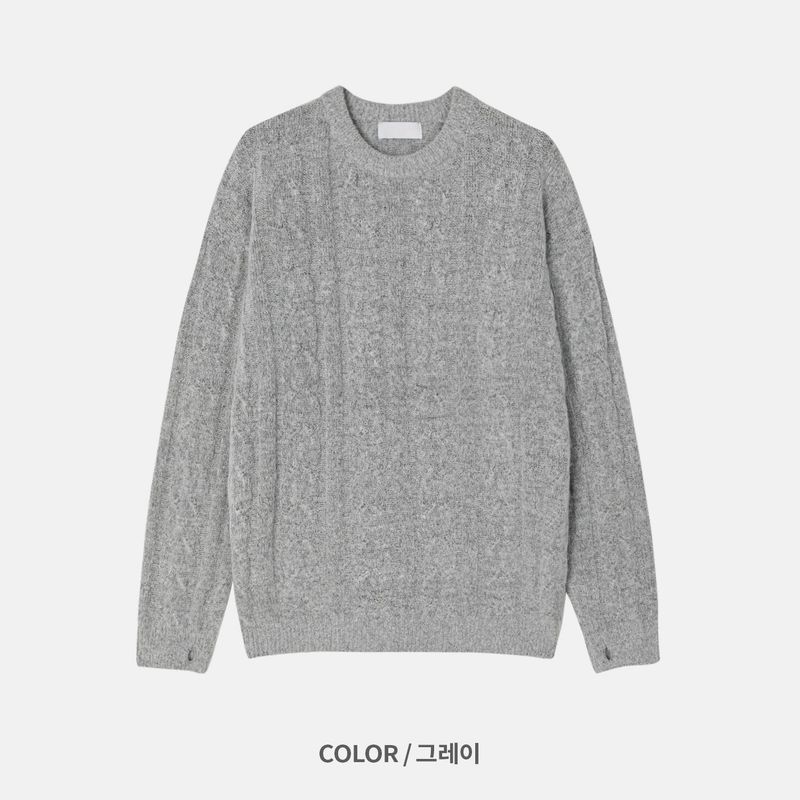 Cropped Cable Warm Knit (6 Colors)