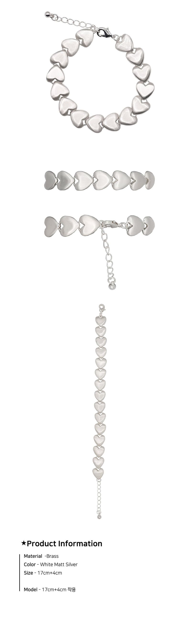 Matt Heart Link Bracelet