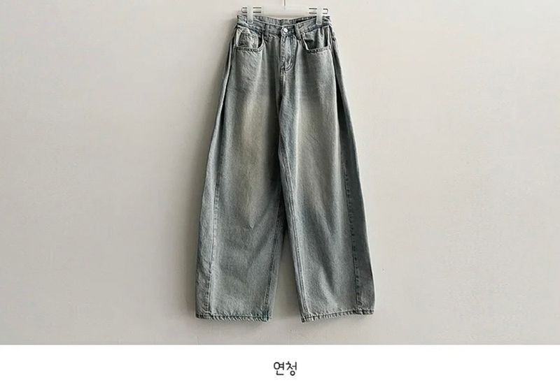 [Basic, Long/S~XL] Gus Washing Pintuck Wide Denim Pants