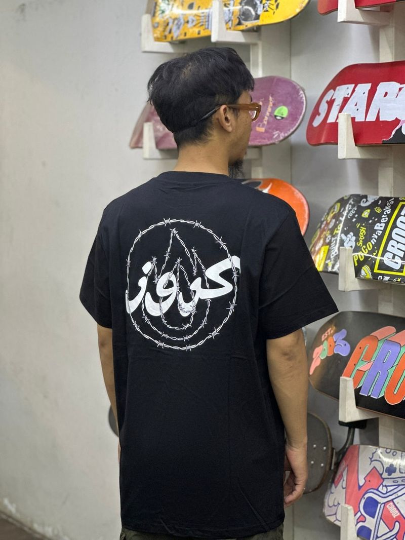 BARBED | CROOZ Comfy Soft T-shirt