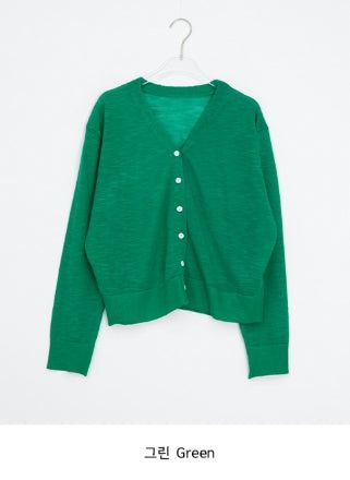 Yate Summer Color V-Neck Cardigan