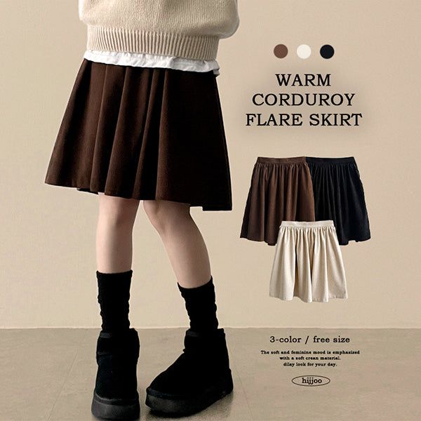 hijjoo（ハイチュー）の「Rose waistband corduroy midi skirt（Skirts）」