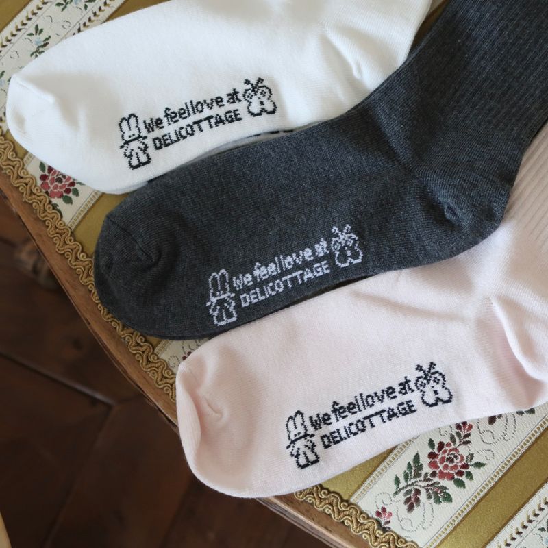 Deli and Buffle Label socks (white)