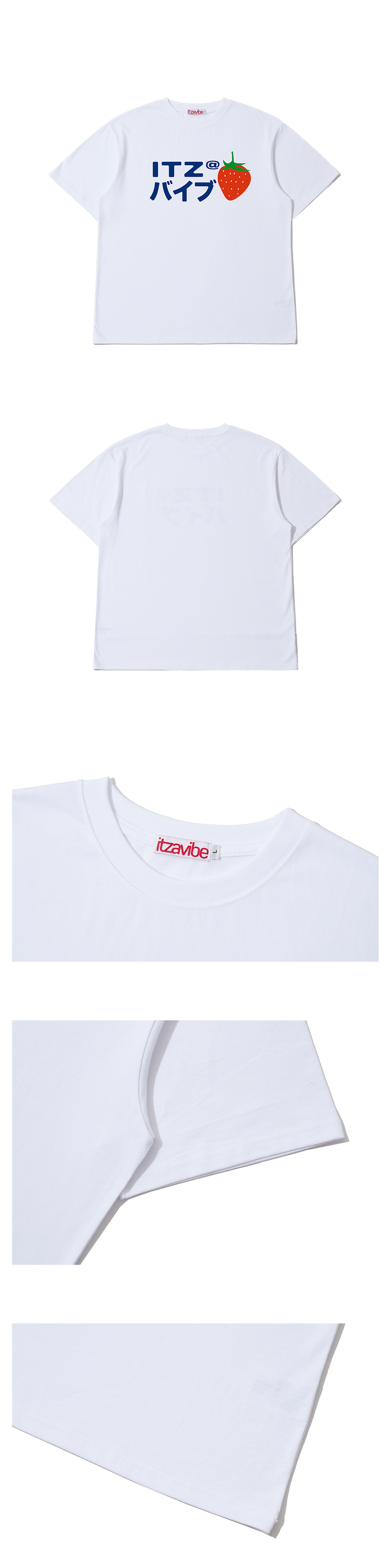 STRAWBERRY LOGO T SHIRT - WHITE