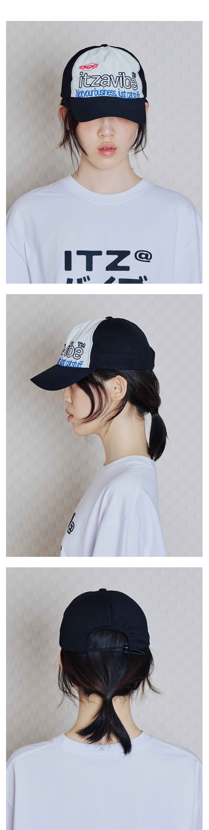 CAT STUFF 172 TRUCKER CAP