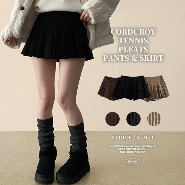 hijjoo（ハイチュー）の「Jeton corduroy skirt pants pleats mini skirt（Skirts）」