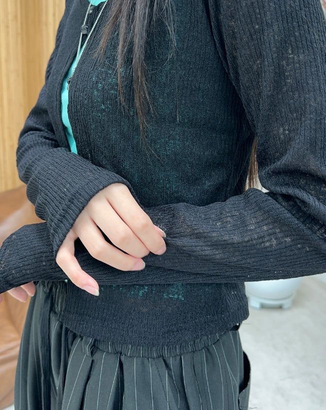 Loen Two-Button Summer Cardigan