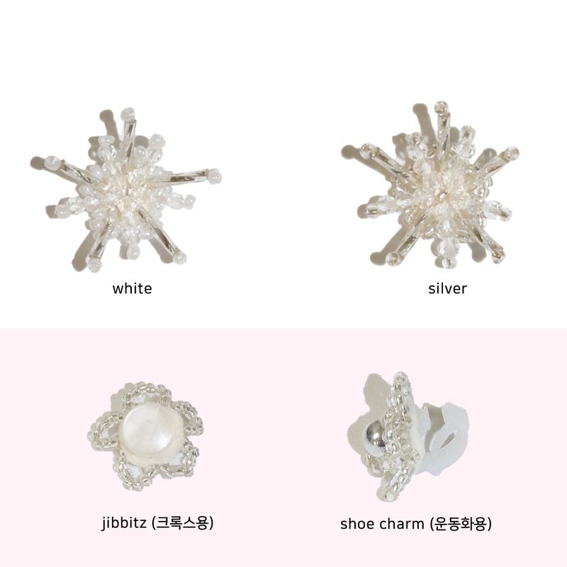 【MADE】snow flower shoe charm (1pcs)