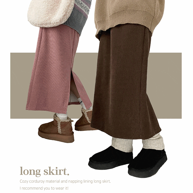 hijjoo（ハイチュー）の「[Fleece] Tayo Back Slit Corduroy Skirt（Skirts）」