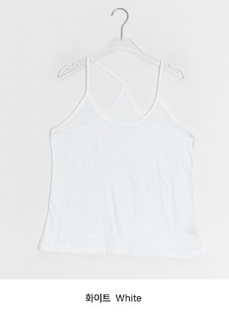 Myohil Slub Layered Sleeveless Bustier
