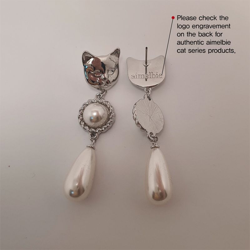 Melbie The Cat Series - The Elegance Piercing (Silver ver.)