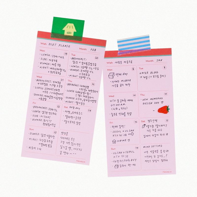Schedule Memopad Set (5 Pieces)
