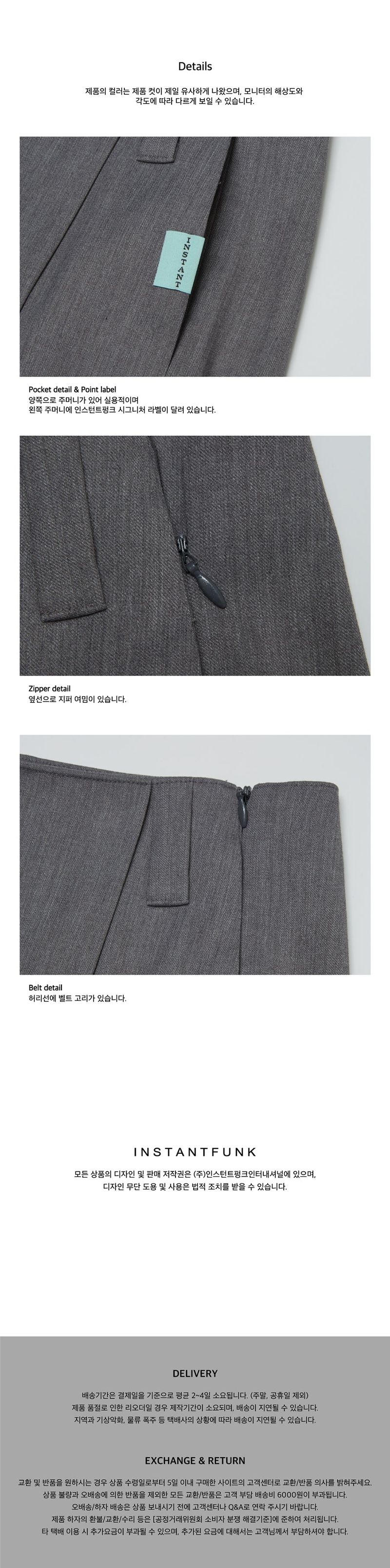 Wrap-front mini skirt pants