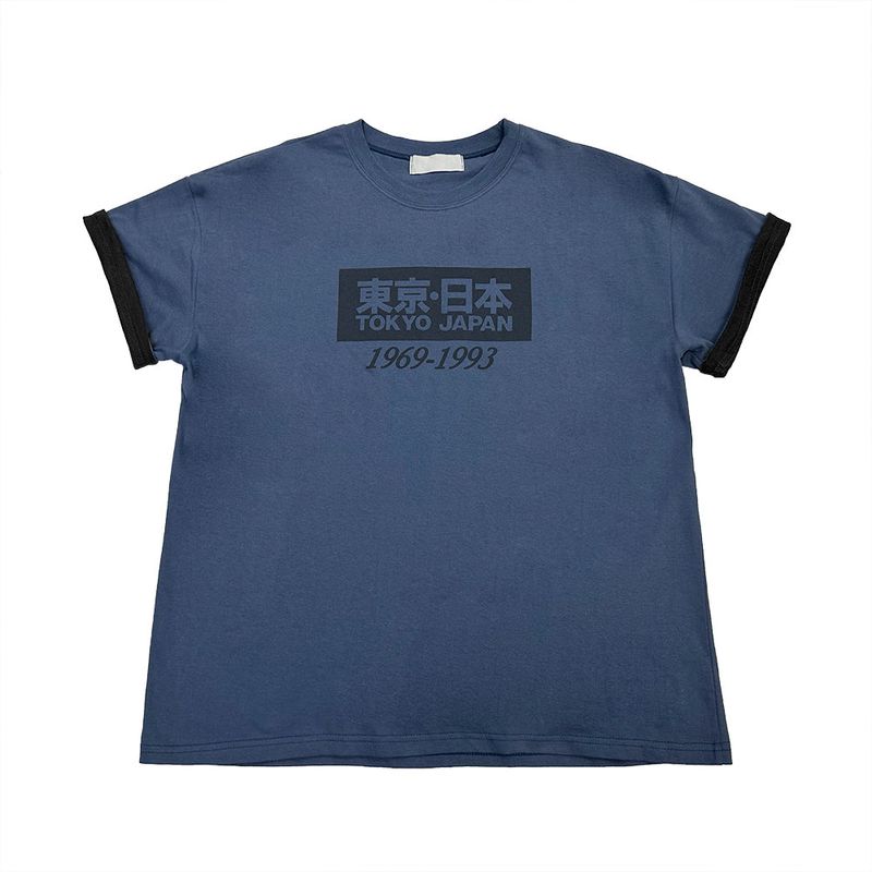Minato Roll-up Half Sleeve