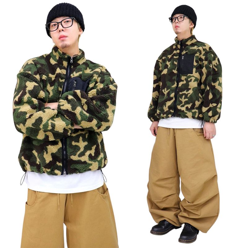 Oversized Camo Sherpa Zip-Up