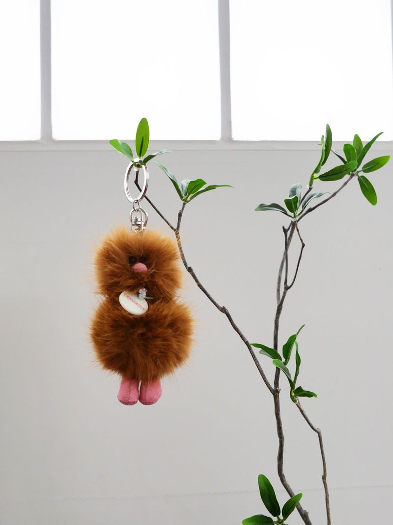 Cosymosy Mini Bird Keyring - Choco