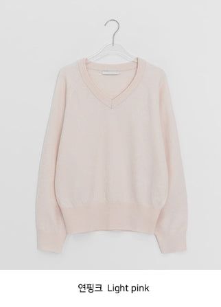 Husit Color Wool V-Neck Knit