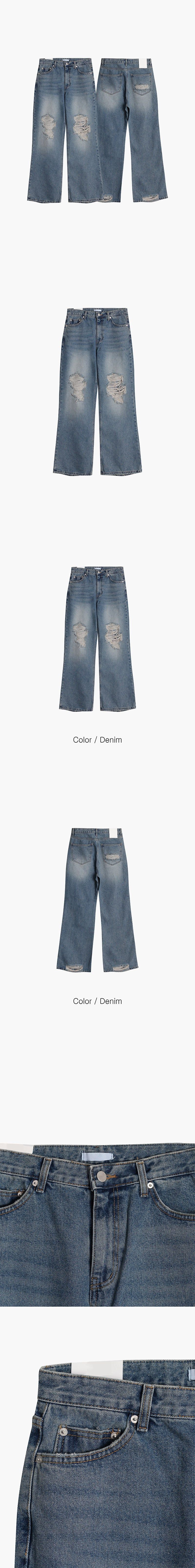 [Unisex] Tin washing boots cut denim pants