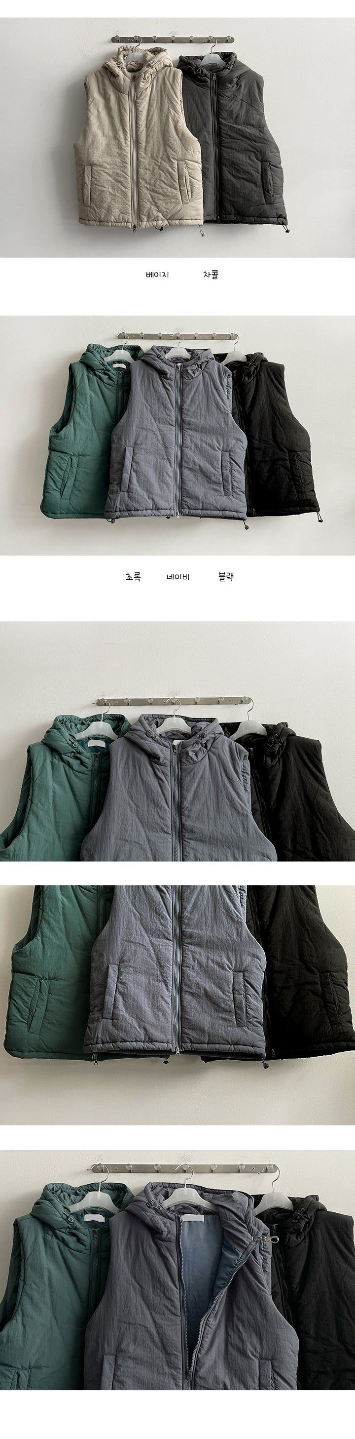 Retil hooded padded vest