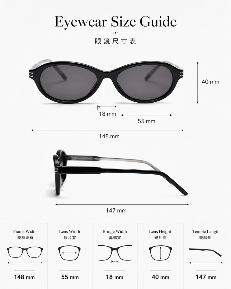 Y2K Echo Sunglasses