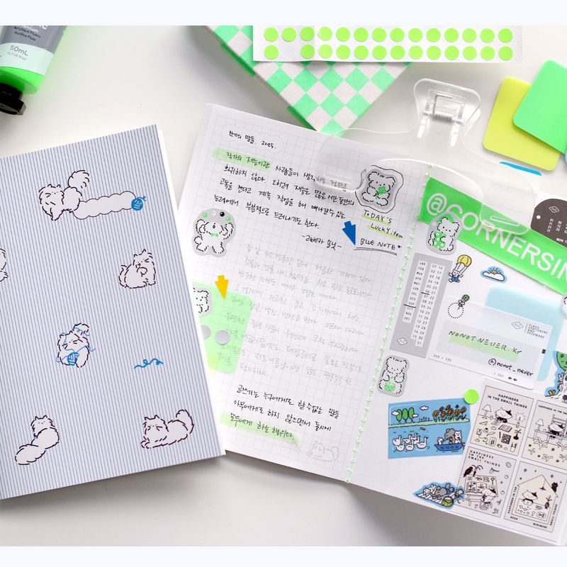 Note Cream cat scrap book