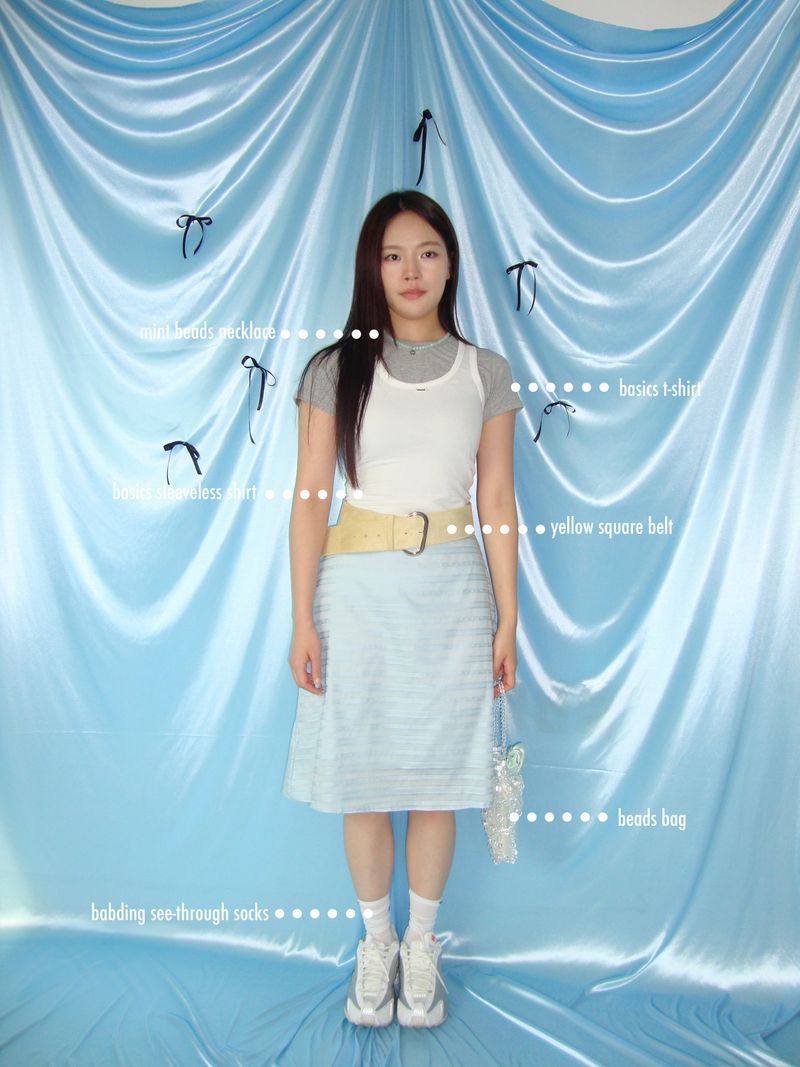 blue stripe skirt