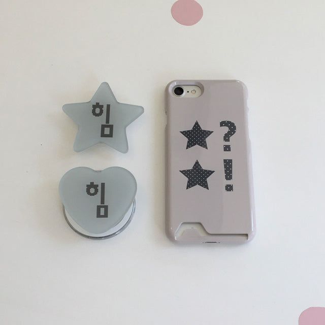 Dot Star Light Gray Card Wallet Glossy Hard Case