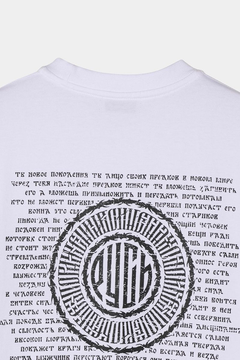 SL Pi Short Sleeve (2 colors)