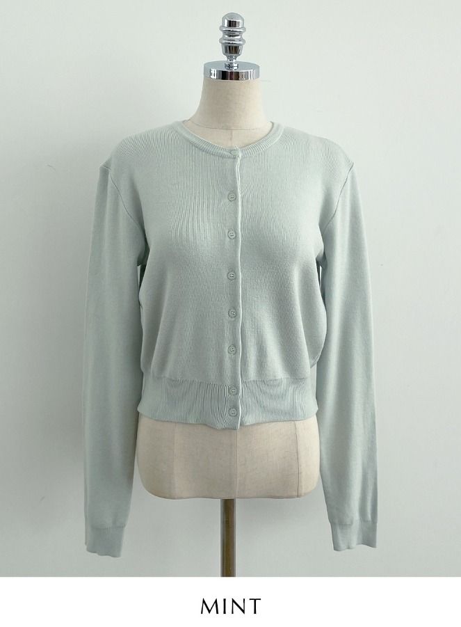 Recon Round Wool Knit Cardigan