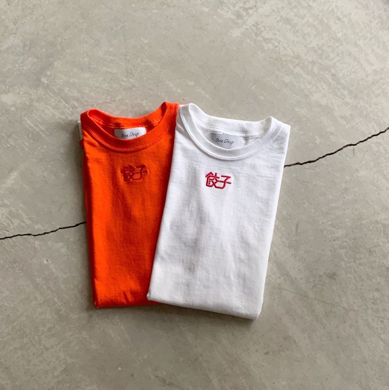 ふくだ  餃子刺繍Tshirt